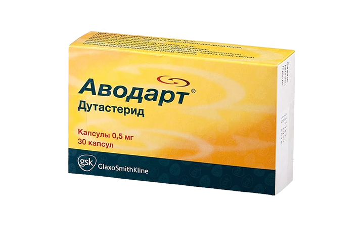 Аводарт 0,5мг капс №30