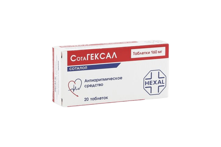 СотаГексал 160мг табл №20