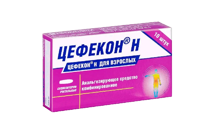 Цефекон Н супп рект №10