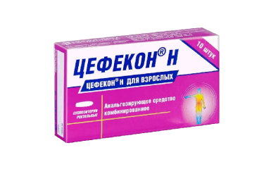 Цефекон Н супп рект №10