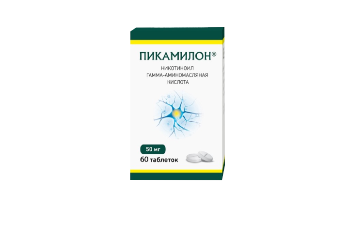 Пикамилон 50мг табл №60