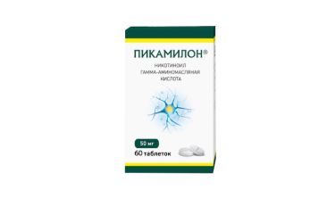 Пикамилон 50мг табл №60
