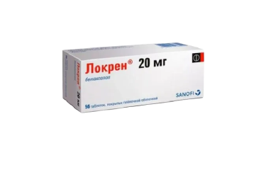 Локрен 20мг табл п/пл/о №56