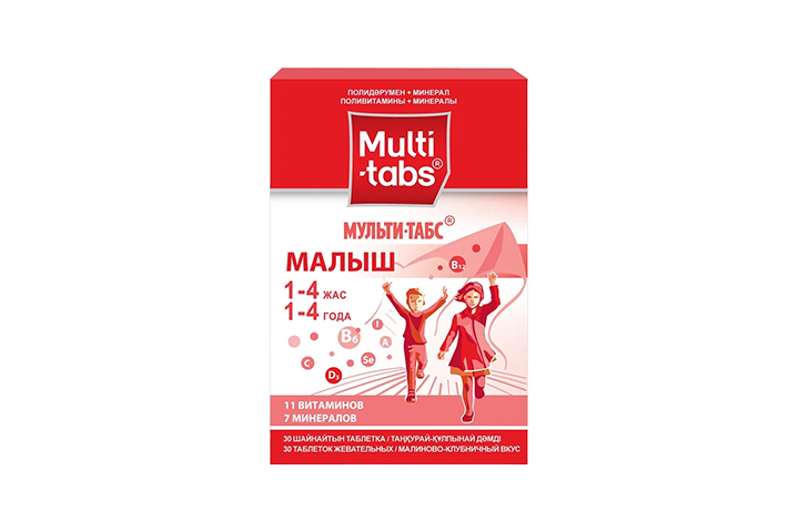 Мульти-табс Малыш жев табл N30 малина/клубника