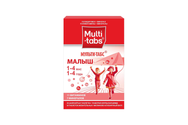 Мульти-табс Малыш жев табл N30 малина/клубника