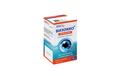 Визокко Тетризолин 0,5мг/мл гл капли 10мл фл/кап №1