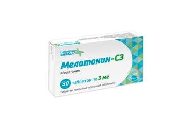 Мелатонин-СЗ 3мг табл п/пл/о №30