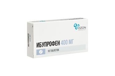 Ибупрофен 400мг табл п/пл/о №10