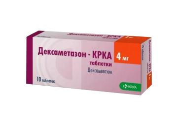 Дексаметазон-КРКА 4мг табл №10