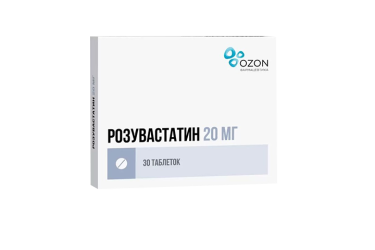 Розувастатин 20мг табл п/пл/о №30