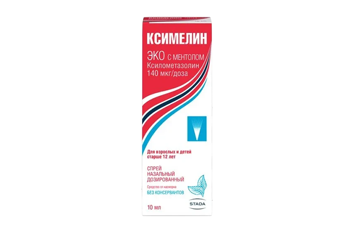 Ксимелин ЭКО 140мкг/доза спрей наз ментол 10мл