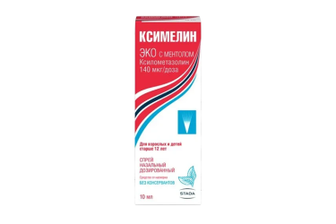 Ксимелин ЭКО 140мкг/доза спрей наз ментол 10мл
