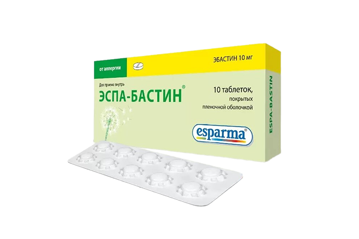 Эспа-Бастин 10мг табл п/пл/о №10