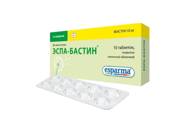 Эспа-Бастин 10мг табл п/пл/о №10