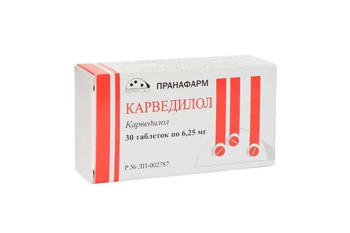 Карведилол 6,25мг табл №30