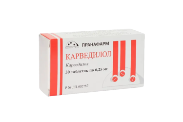 Карведилол 6,25мг табл №30