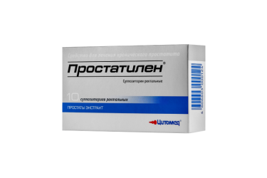 Простатилен 30мг супп рект №10