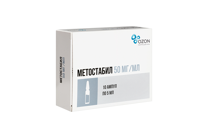 Метостабил 50мг/мл р-р в/в в/м 5мл амп №10