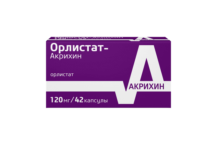 Орлистат Акрихин 120мг капс №42