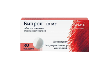 Бипрол 10мг табл п/пл/о №30