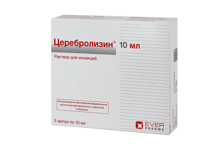 Церебролизин р-р д/и 10мл амп №5