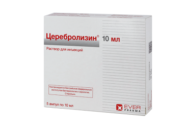 Церебролизин р-р д/и 10мл амп №5