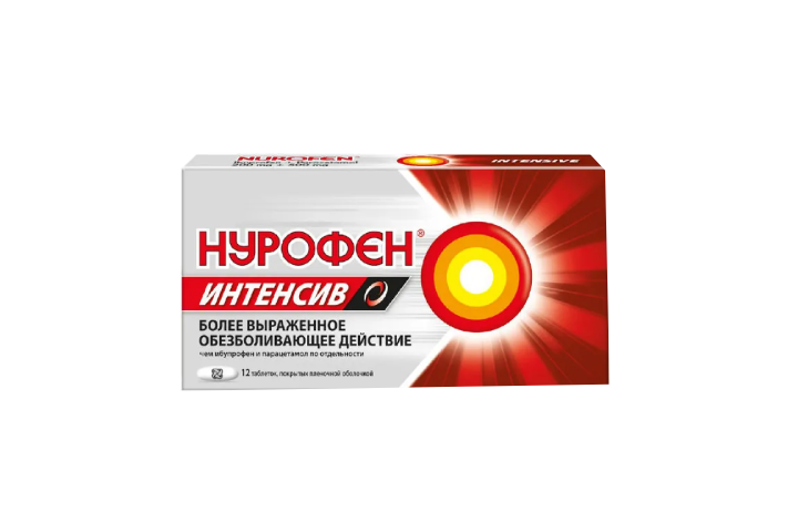 Нурофен Интенсив 200мг+500мг табл п/пл/о №12