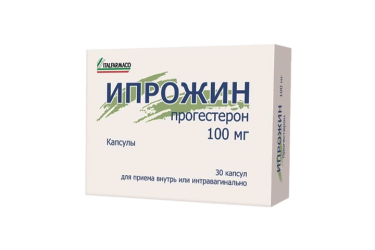 Ипрожин 100мг капс №30