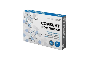 Сорбент комплекс табл №30 Консумед