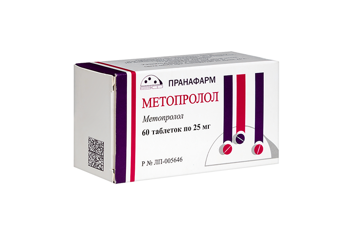 Метопролол 25мг табл №60