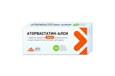 Аторвастатин-АЛСИ 10мг табл п/пл/о №30