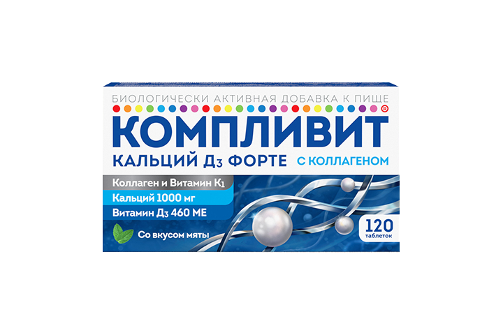 Компливит Кальций Д3 Форте с коллагеном табл жев №120 мята БАД
