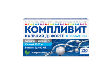 Компливит Кальций Д3 Форте с коллагеном табл жев №120 мята БАД
