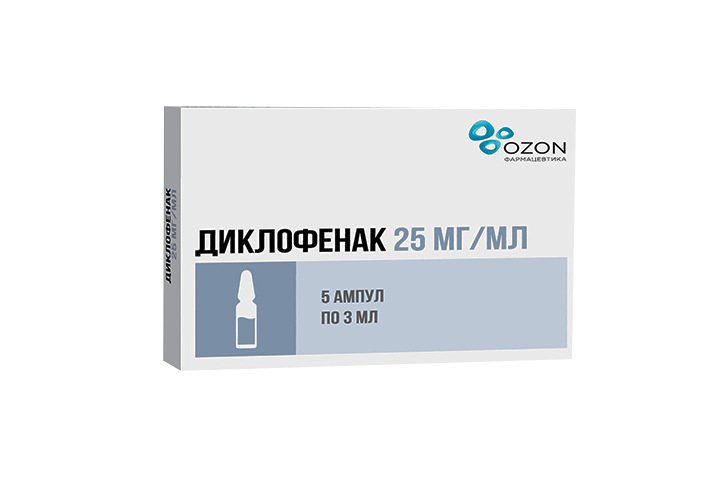 Диклофенак 25мг/мл р-р в/м 3мл амп №5