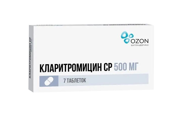 Кларитромицин СР 500мг табл п/пл/о пролонг №7