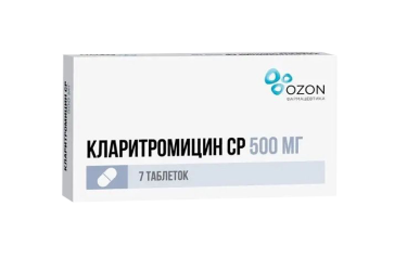 Кларитромицин СР 500мг табл п/пл/о пролонг №7