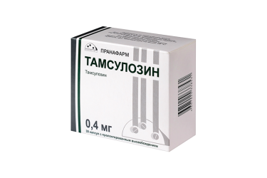 Тамсулозин 0,4мг капс пролонг №30