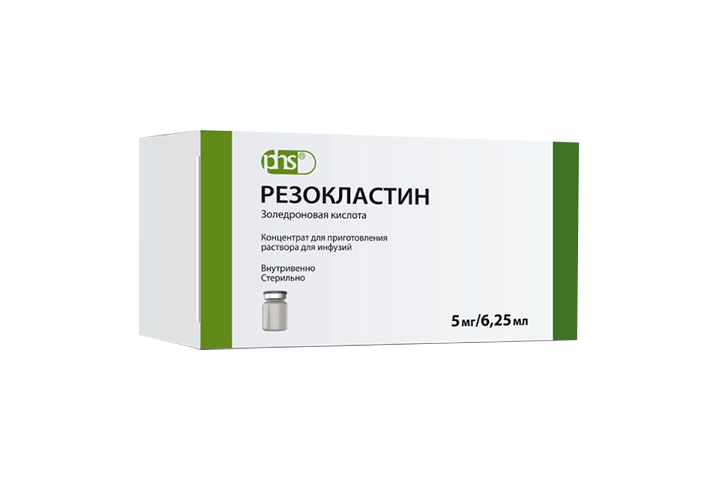 Резокластин 5мг/6,25мл конц-т д/приг р-ра д/инф 6,25мл фл №1