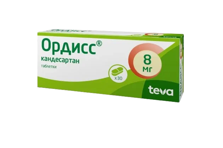Ордисс 16 Мг Купить В Москве Дешево