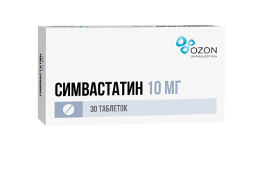Симвастатин 10мг табл п/пл/о №30