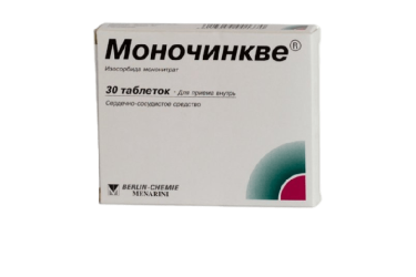 Моночинкве 40мг табл №30