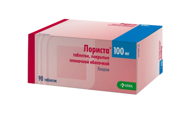 Лориста 100мг табл п/пл/о №90