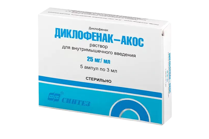 Диклофенак-АКОС 25 мг/мл р-р в/м 3 мл амп №5