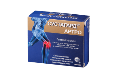 Сустагард Артро 200мг/мл р-р в/м 2мл амп №5 с р-лем