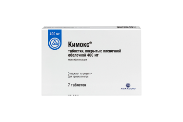 Кимокс 400мг табл п/пл/о №7