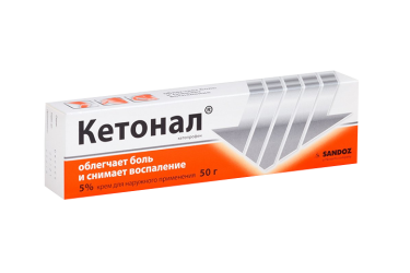 Кетонал 5% крем д/нар прим 50г