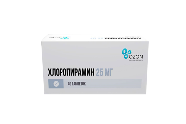 Хлоропирамин 25мг табл №40