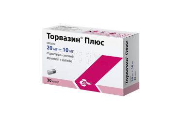 Торвазин Плюс 20мг+10мг капс №30