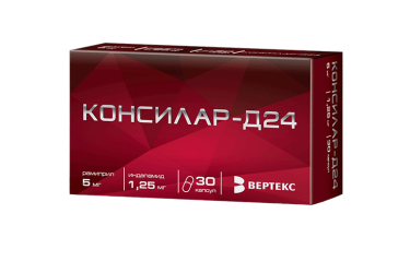 Консилар-Д24 1,25мг+5мг капс №30