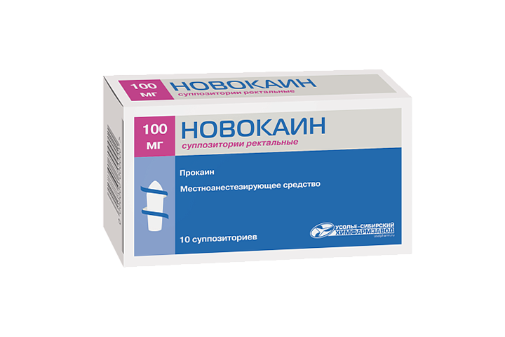 Новокаин 100мг супп рект №10